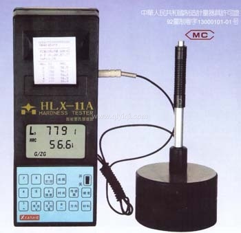 HLX-11A硬度計,鋼材硬度計,模具硬度計,專業(yè)檢測五金制品,鋼材,銅材的硬度